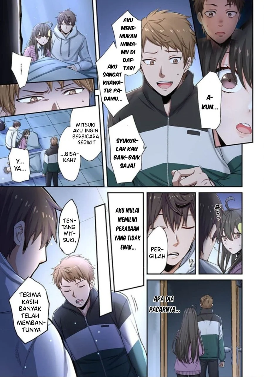 Zombie no Afureta Sekai Ore Dake ga Osowarenai Chapter 9 - halaman 12