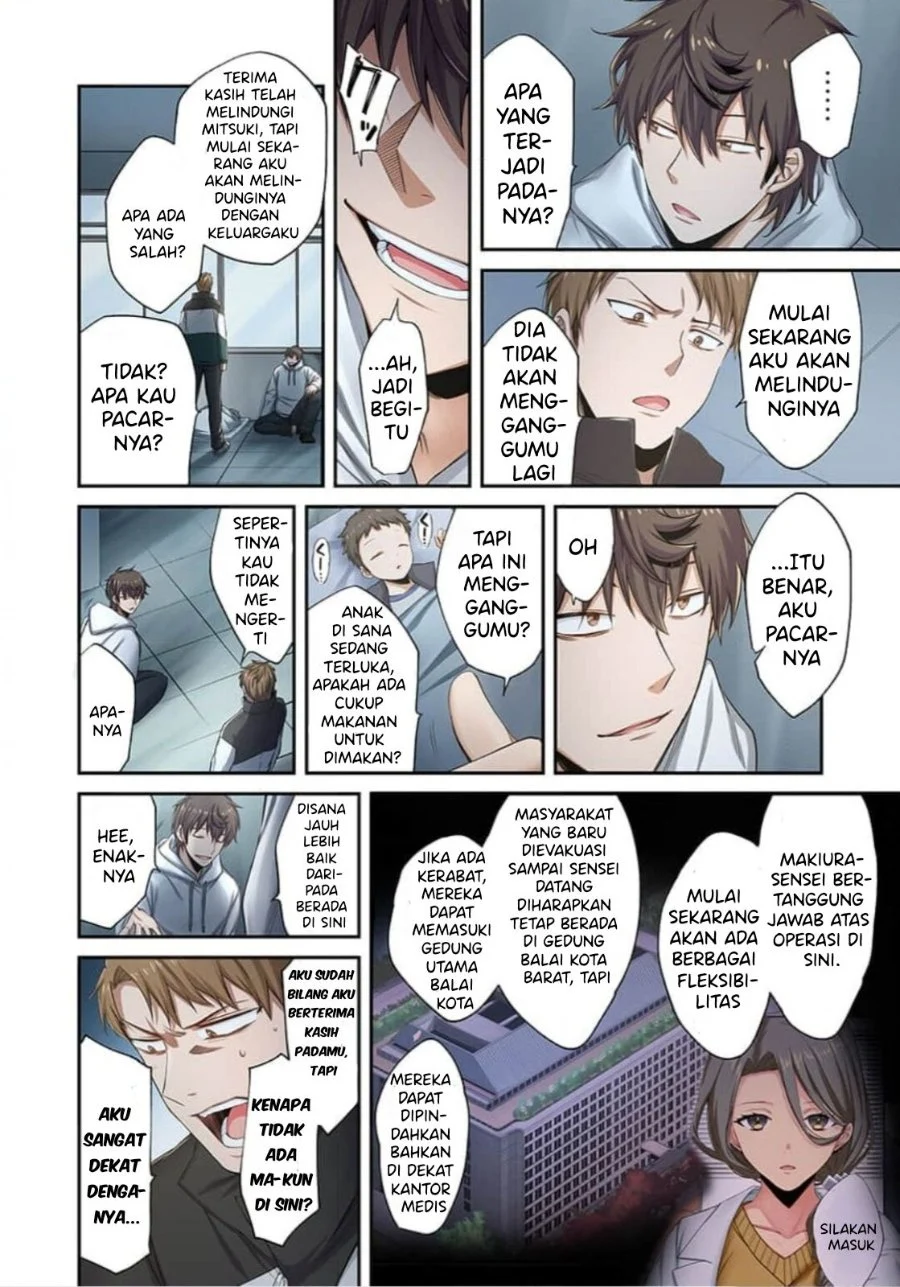 Zombie no Afureta Sekai Ore Dake ga Osowarenai Chapter 9 - halaman 13