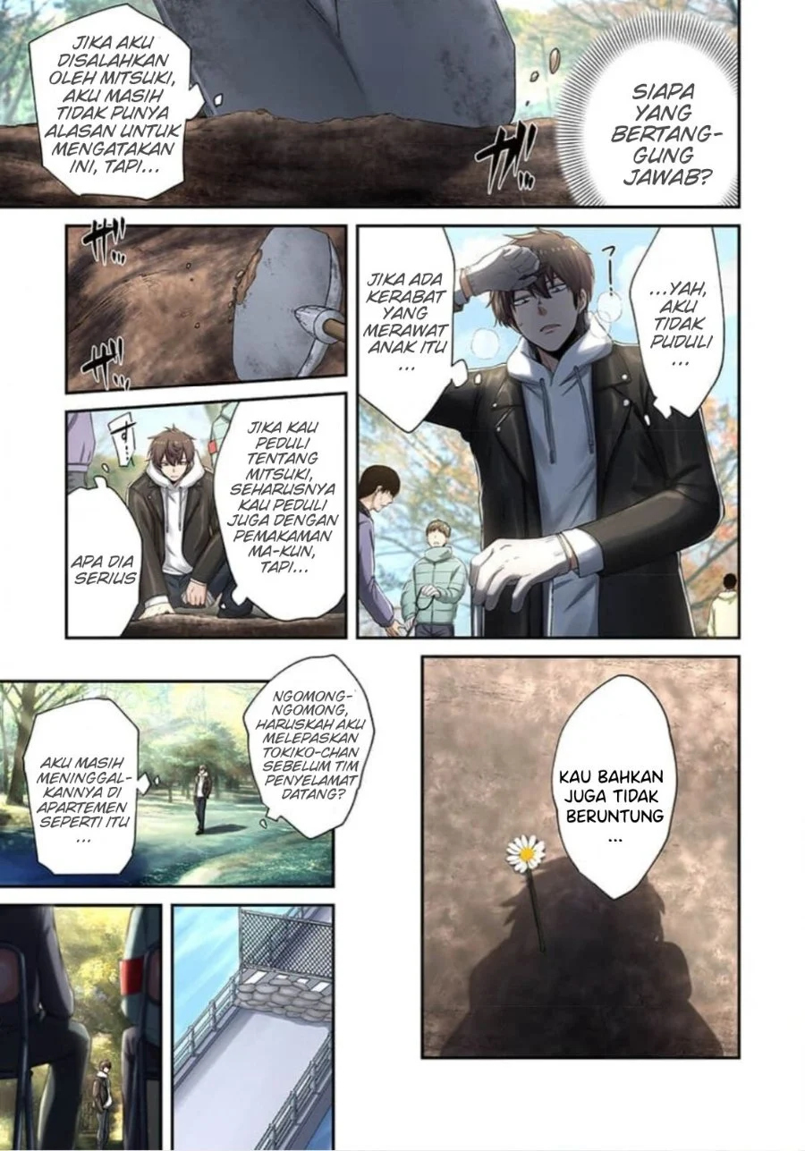 Zombie no Afureta Sekai Ore Dake ga Osowarenai Chapter 9 - halaman 14