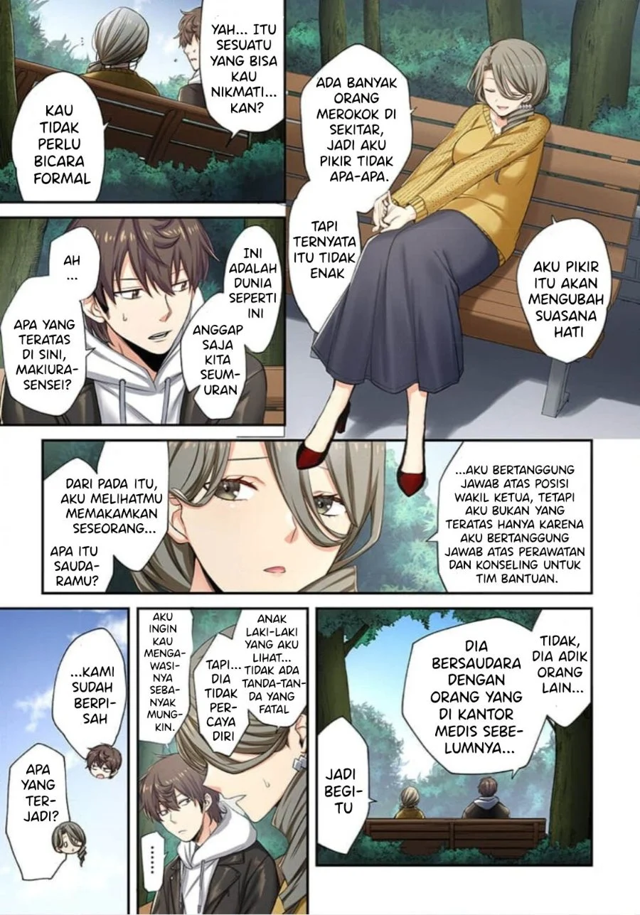 Zombie no Afureta Sekai Ore Dake ga Osowarenai Chapter 9 - halaman 16