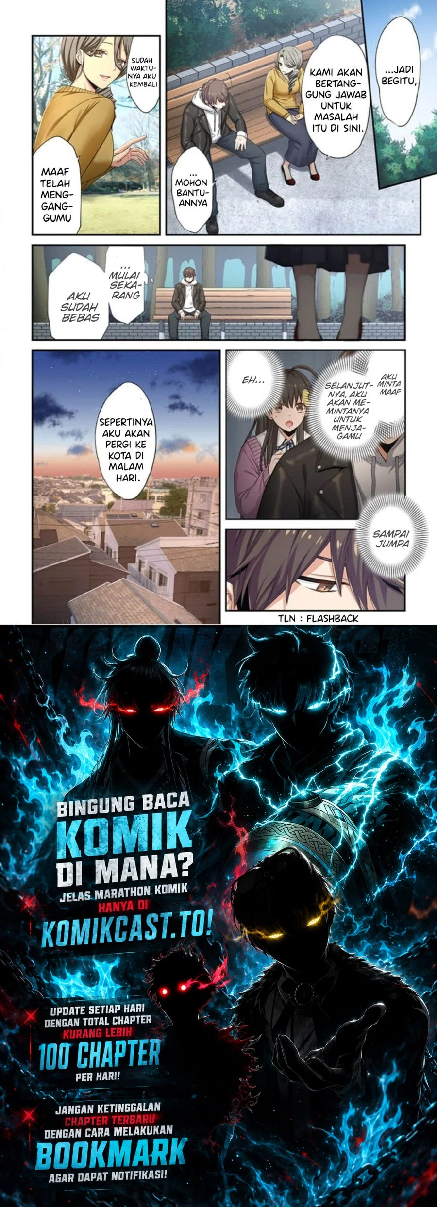 Zombie no Afureta Sekai Ore Dake ga Osowarenai Chapter 9 - halaman 17