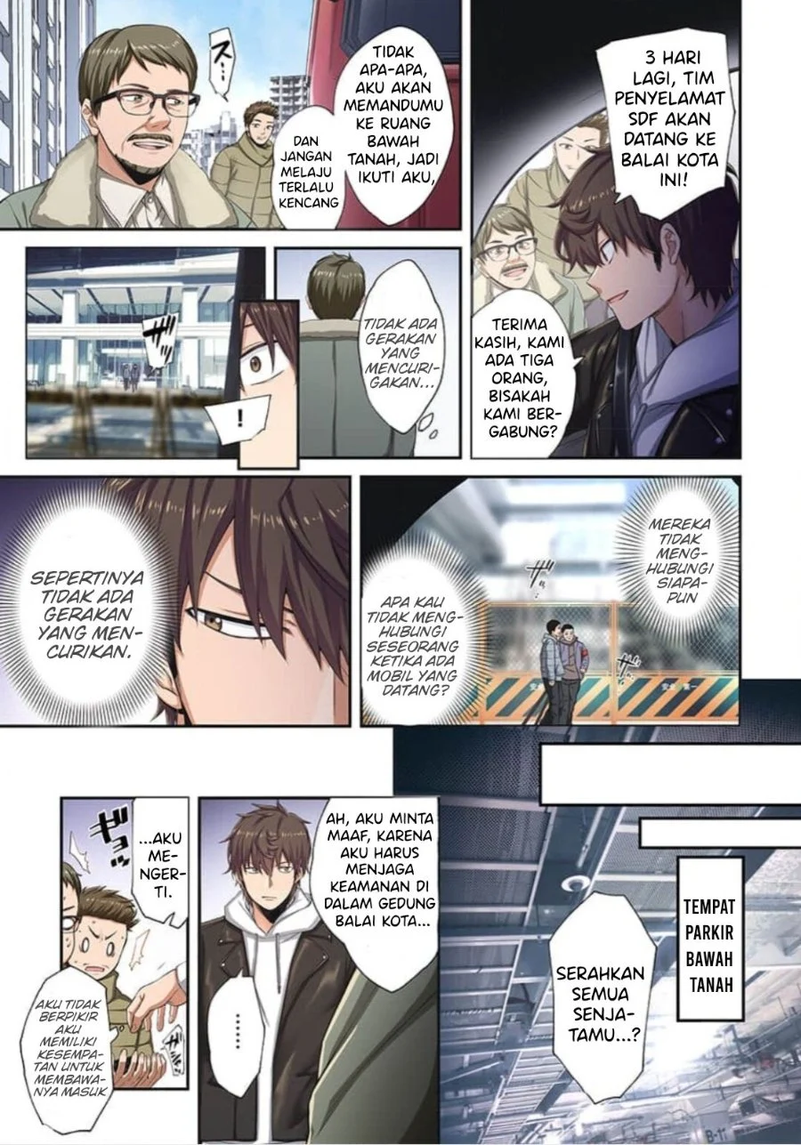 Zombie no Afureta Sekai Ore Dake ga Osowarenai Chapter 9 - halaman 4