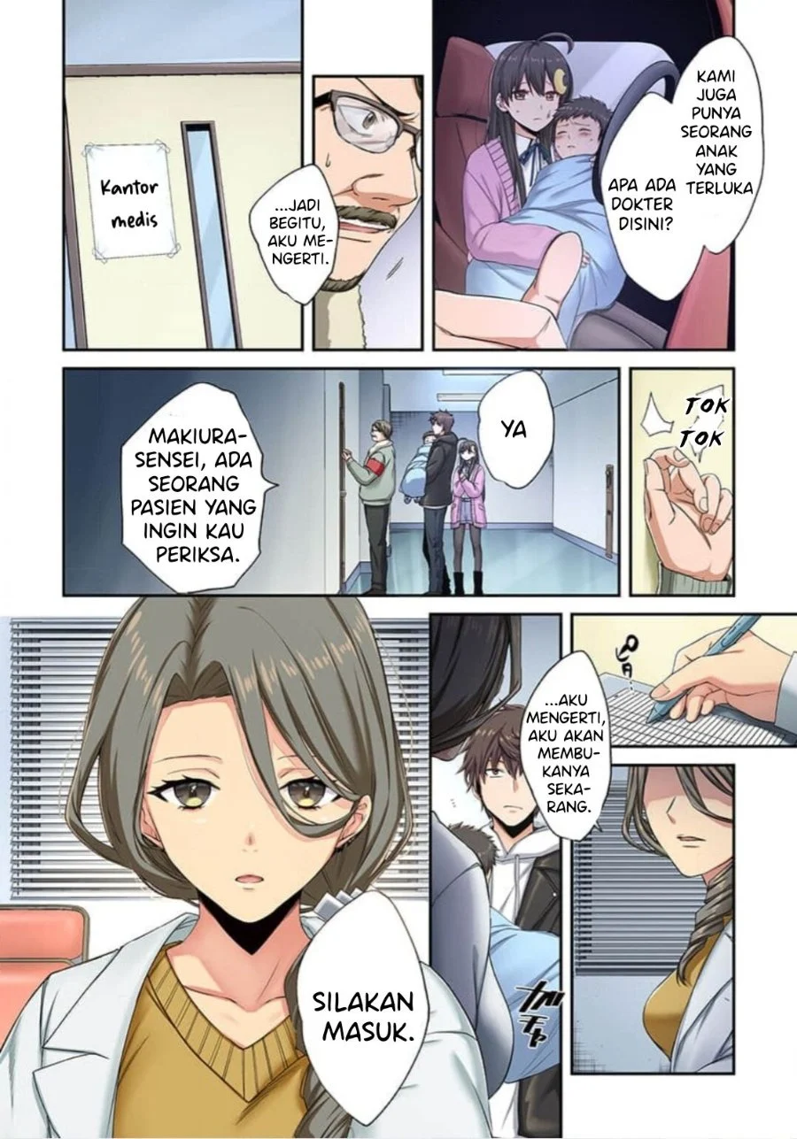 Zombie no Afureta Sekai Ore Dake ga Osowarenai Chapter 9 - halaman 5