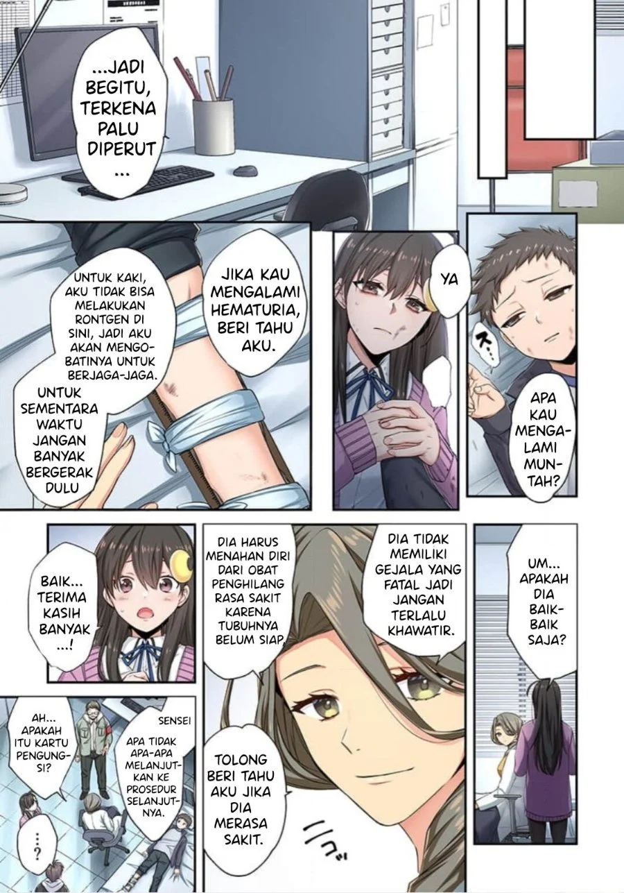 Zombie no Afureta Sekai Ore Dake ga Osowarenai Chapter 9 - halaman 6