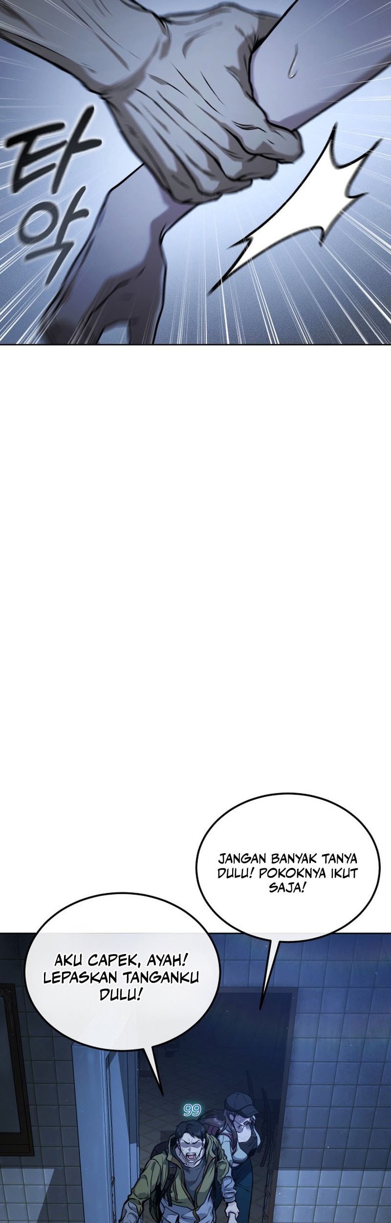 Zombie Papa Chapter 1 - halaman 39