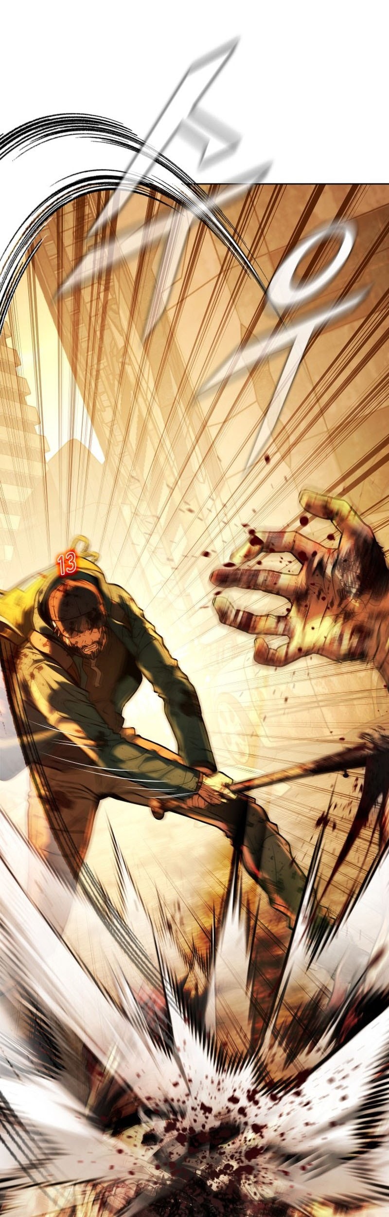 Zombie Papa Chapter 1 - halaman 64