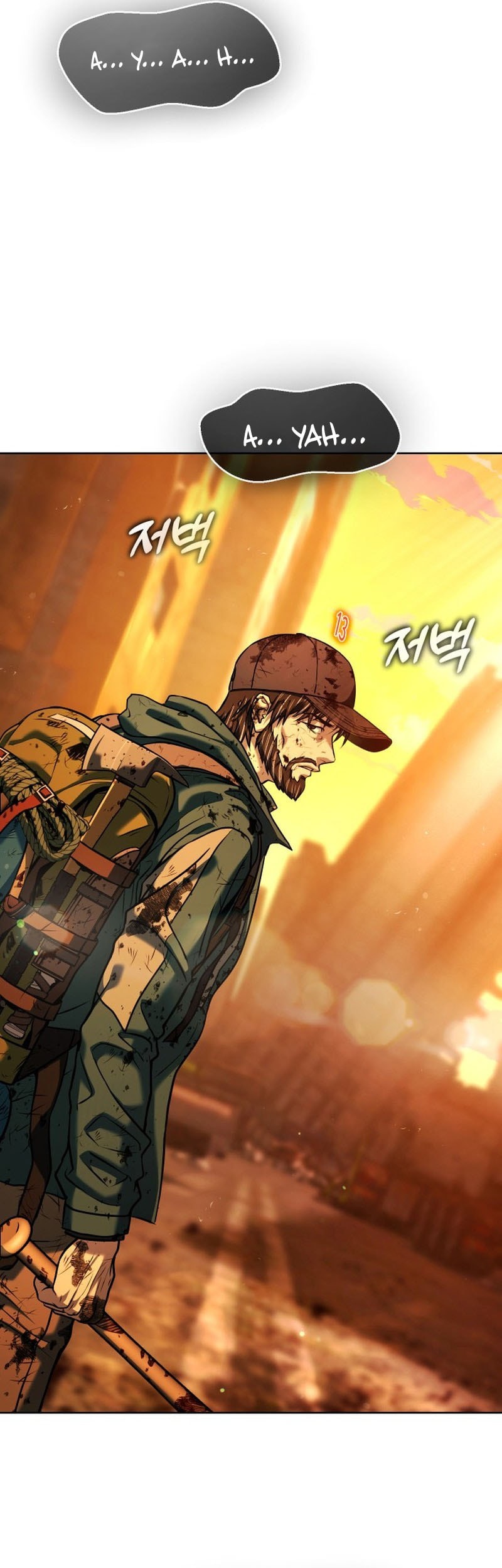 Zombie Papa Chapter 1 - halaman 70