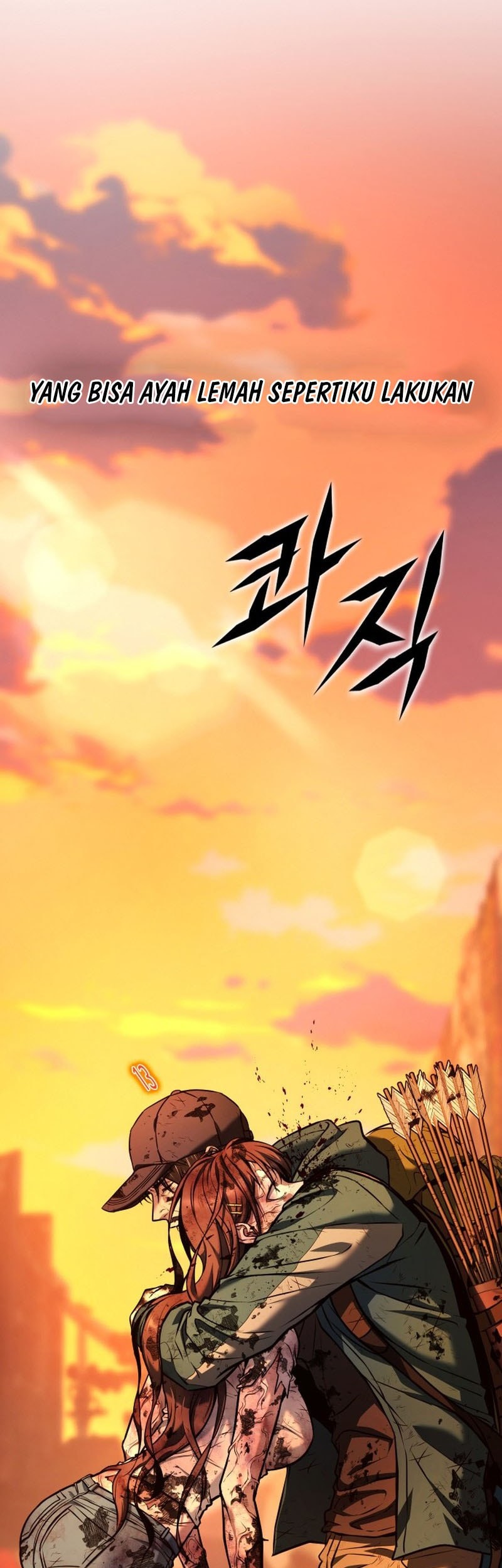Zombie Papa Chapter 1 - halaman 72