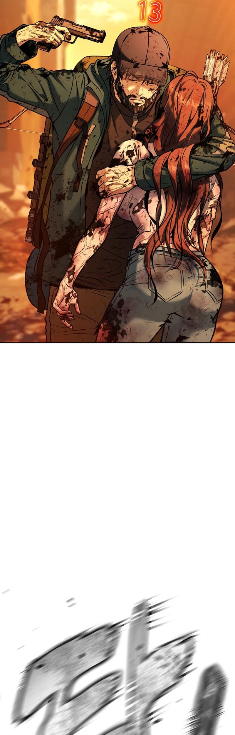 Zombie Papa Chapter 1 - halaman 74