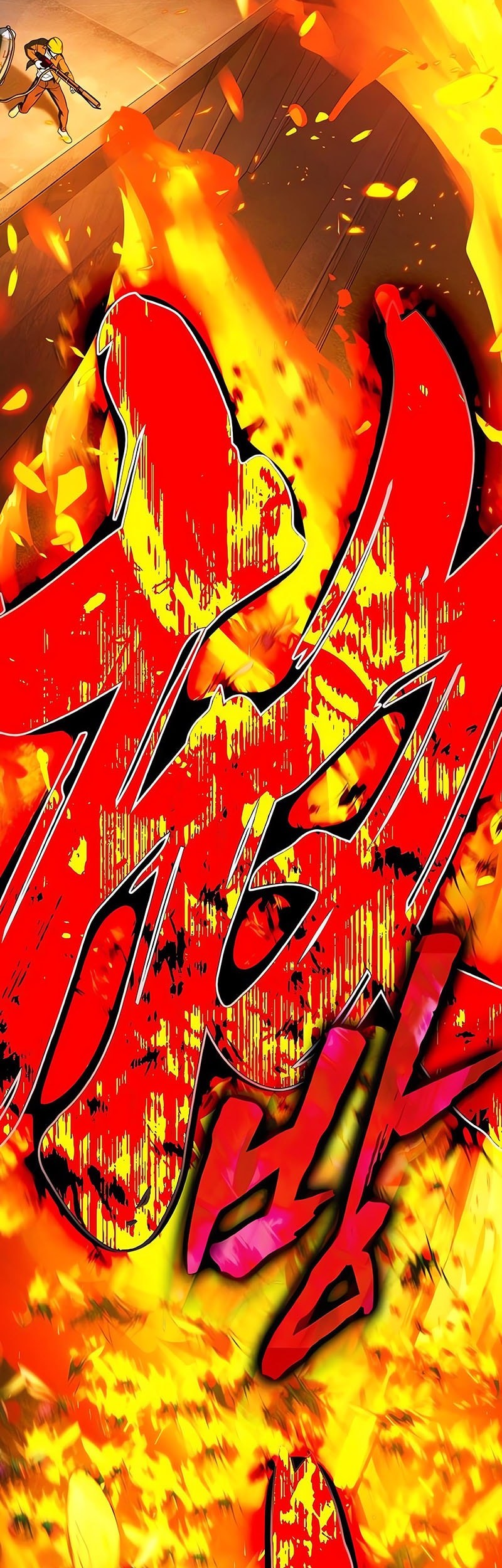 Zombie Papa Chapter 10 - halaman 124