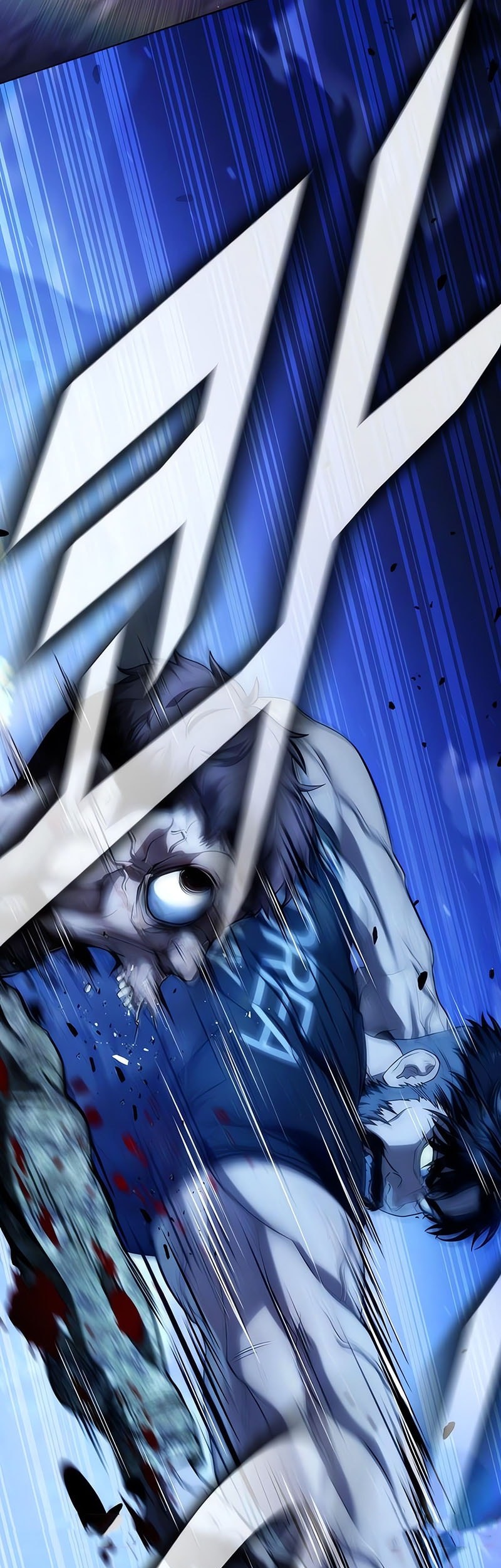 Zombie Papa Chapter 10 - halaman 46