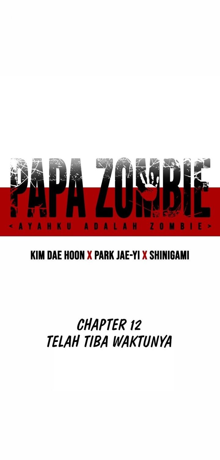 Zombie Papa Chapter 12 - halaman 32