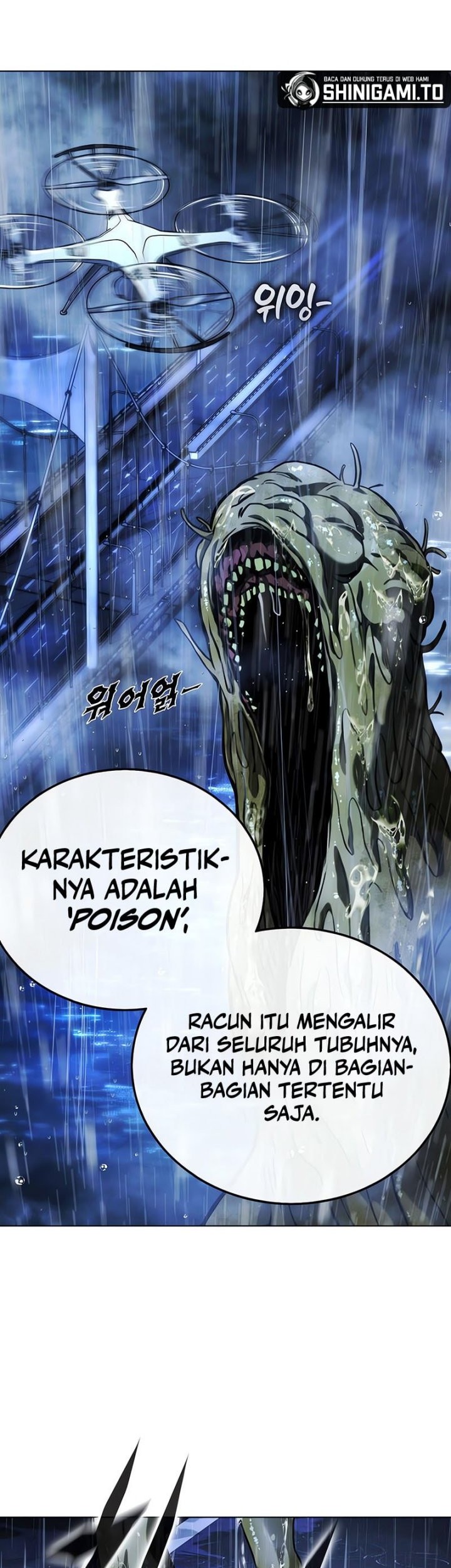 Zombie Papa Chapter 13 - halaman 12