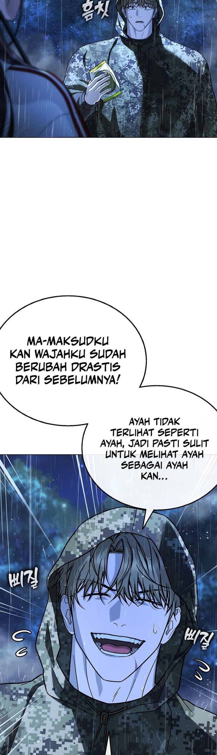 Zombie Papa Chapter 13 - halaman 36
