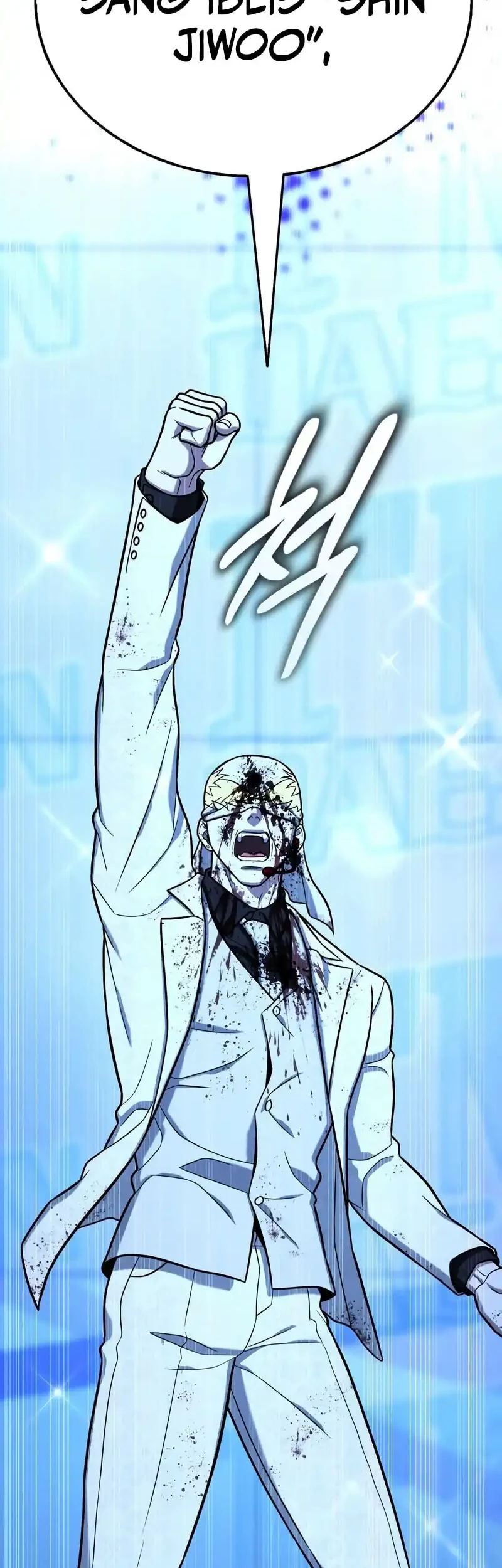 Zombie Papa Chapter 15 - halaman 89
