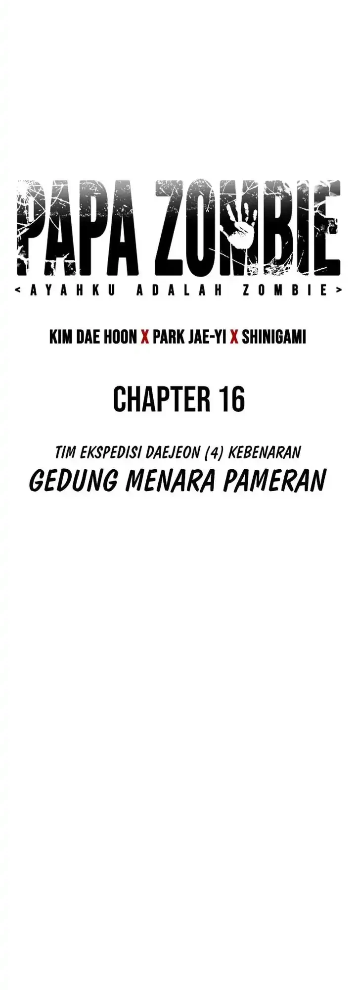 Zombie Papa Chapter 16 - halaman 19