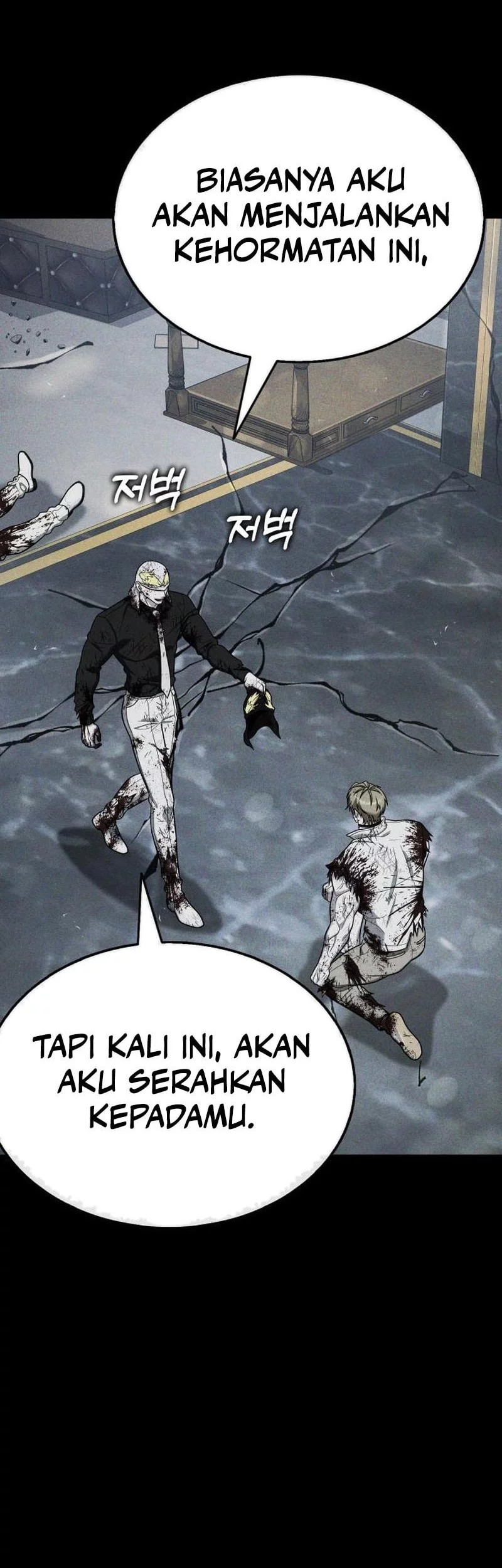 Zombie Papa Chapter 18 - halaman 39