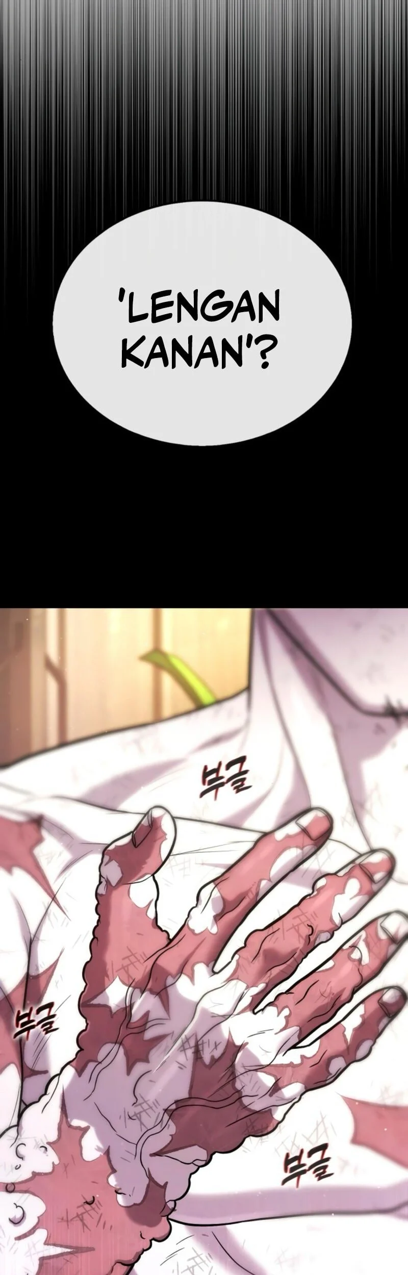 Zombie Papa Chapter 19 - halaman 16