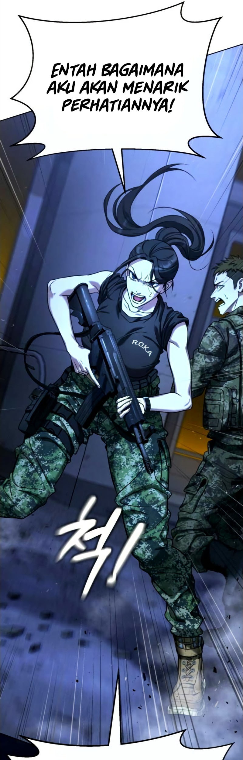 Zombie Papa Chapter 2 - halaman 105