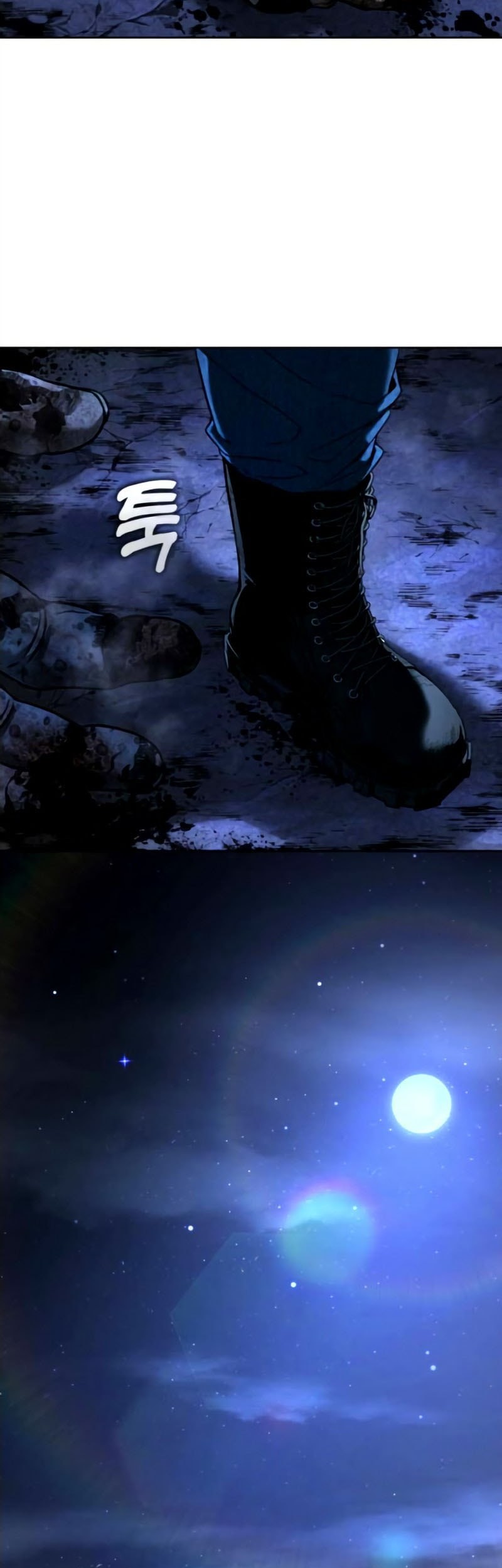 Zombie Papa Chapter 2 - halaman 119