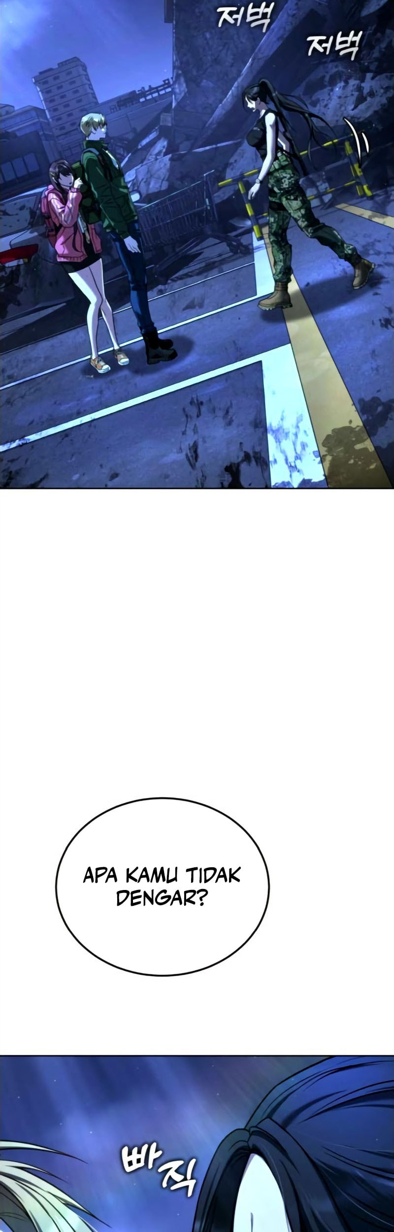 Zombie Papa Chapter 2 - halaman 18