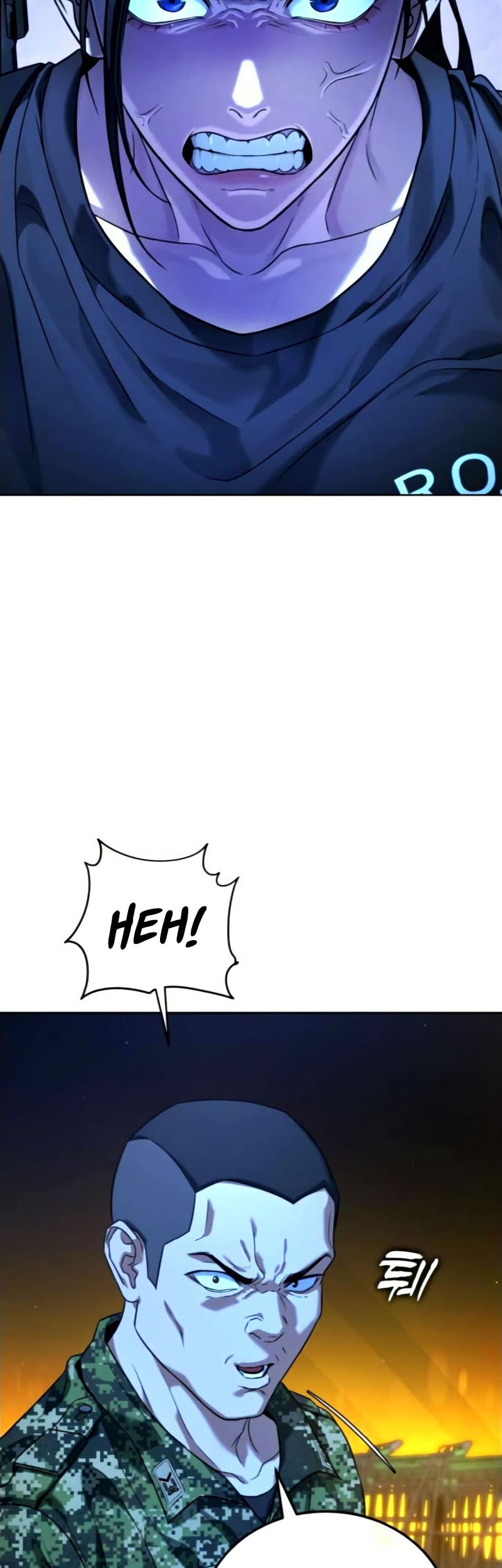 Zombie Papa Chapter 2 - halaman 24