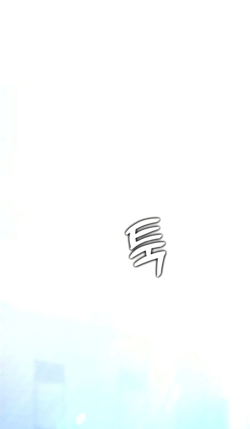 Zombie Papa Chapter 2 - halaman 37