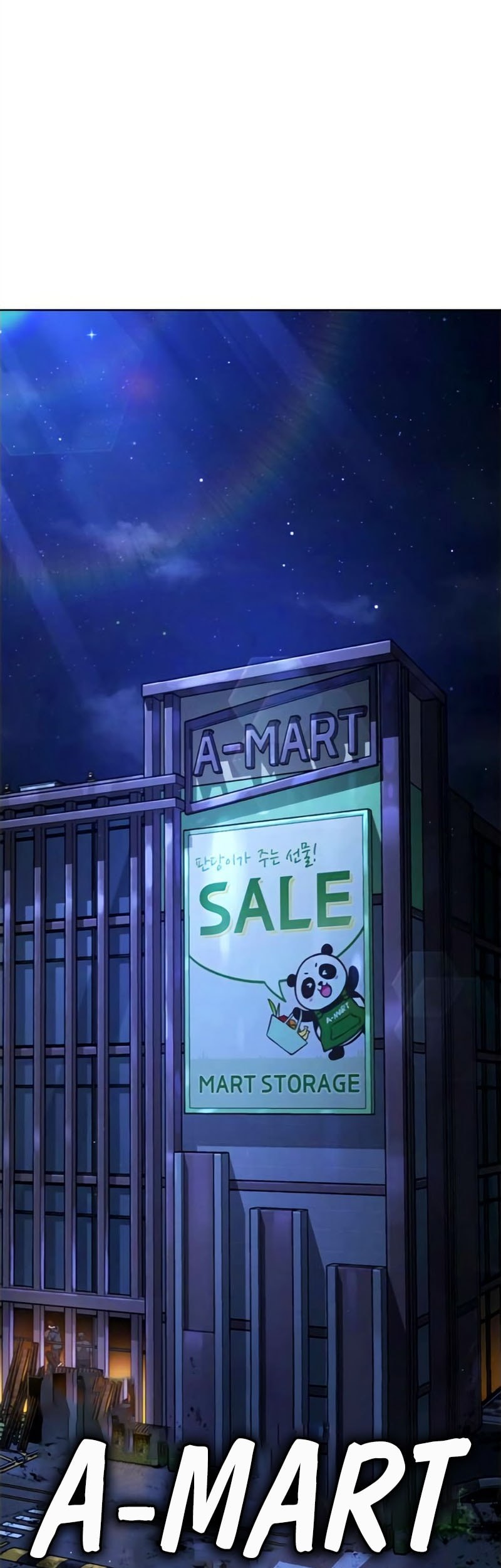 Zombie Papa Chapter 2 - halaman 4