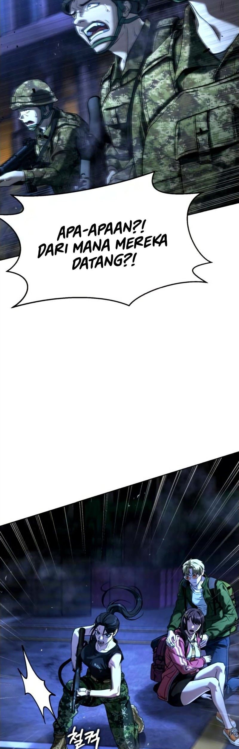 Zombie Papa Chapter 2 - halaman 75