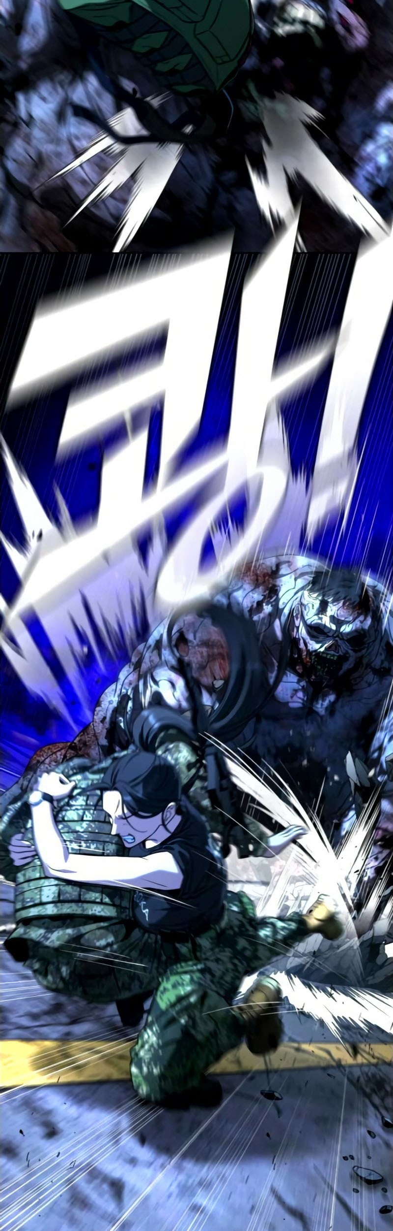 Zombie Papa Chapter 2 - halaman 87