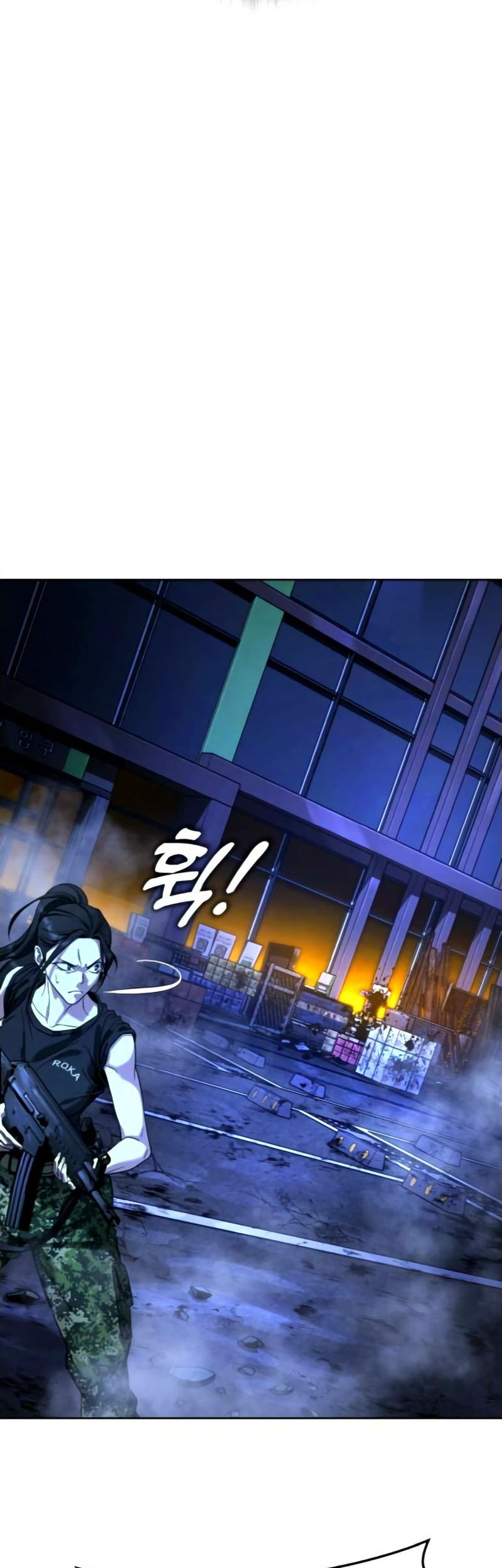 Zombie Papa Chapter 2 - halaman 91