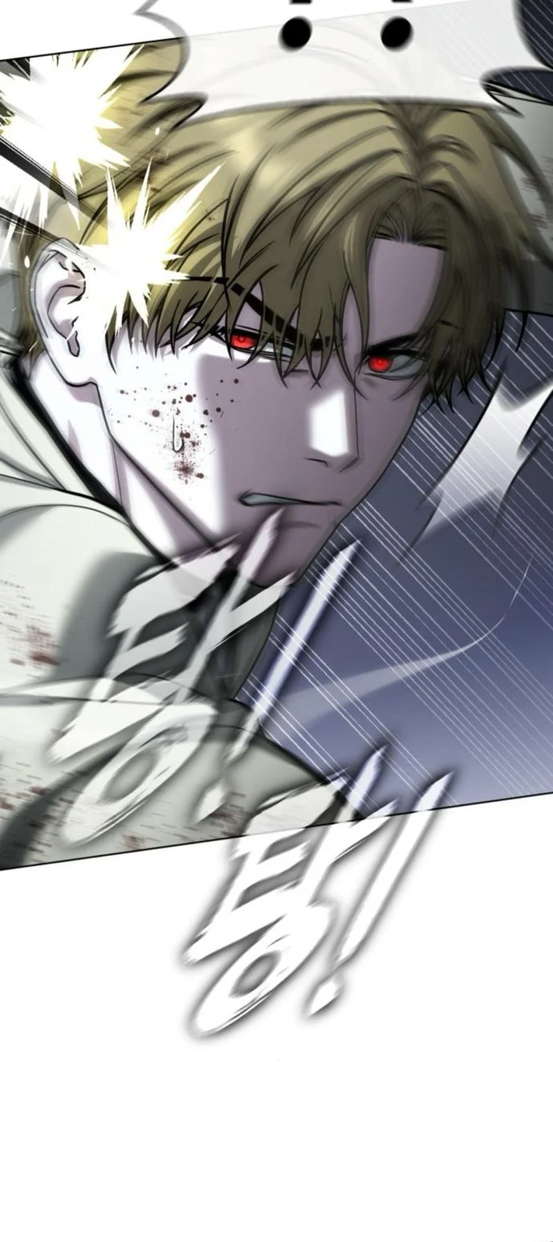 Zombie Papa Chapter 20 - halaman 96