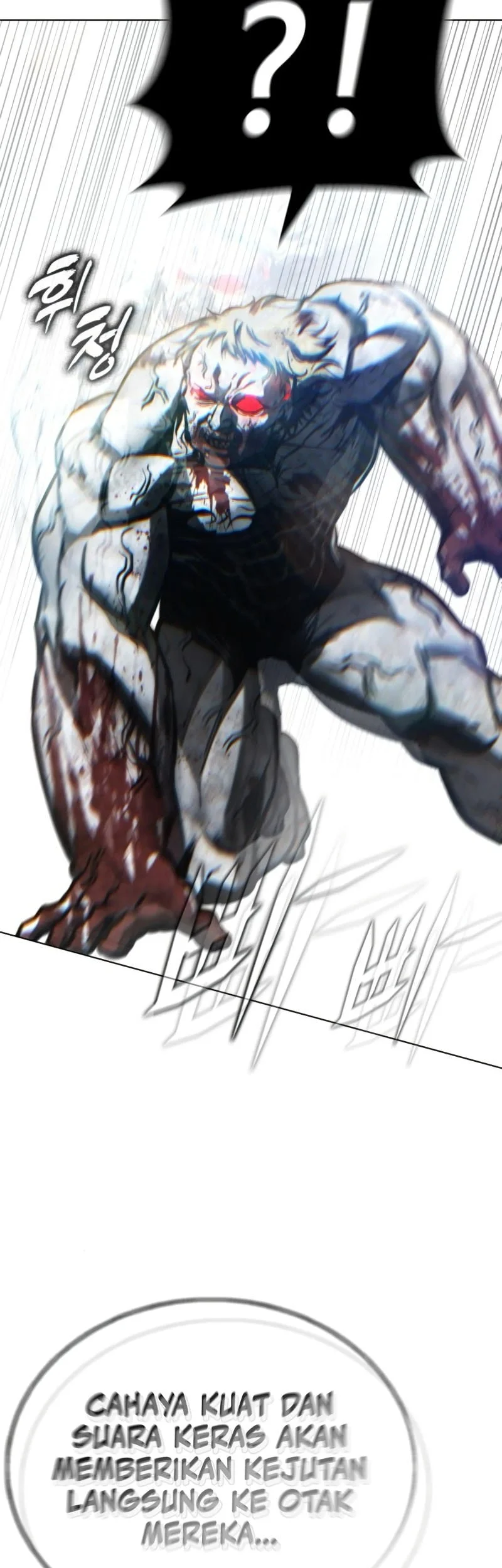 Zombie Papa Chapter 21 - halaman 113