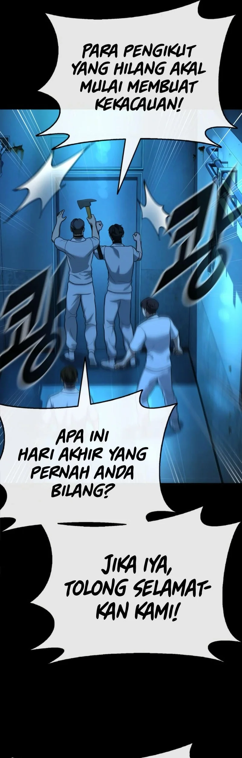 Zombie Papa Chapter 21 - halaman 14