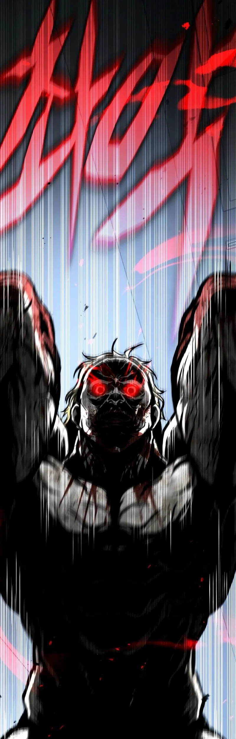 Zombie Papa Chapter 21 - halaman 62