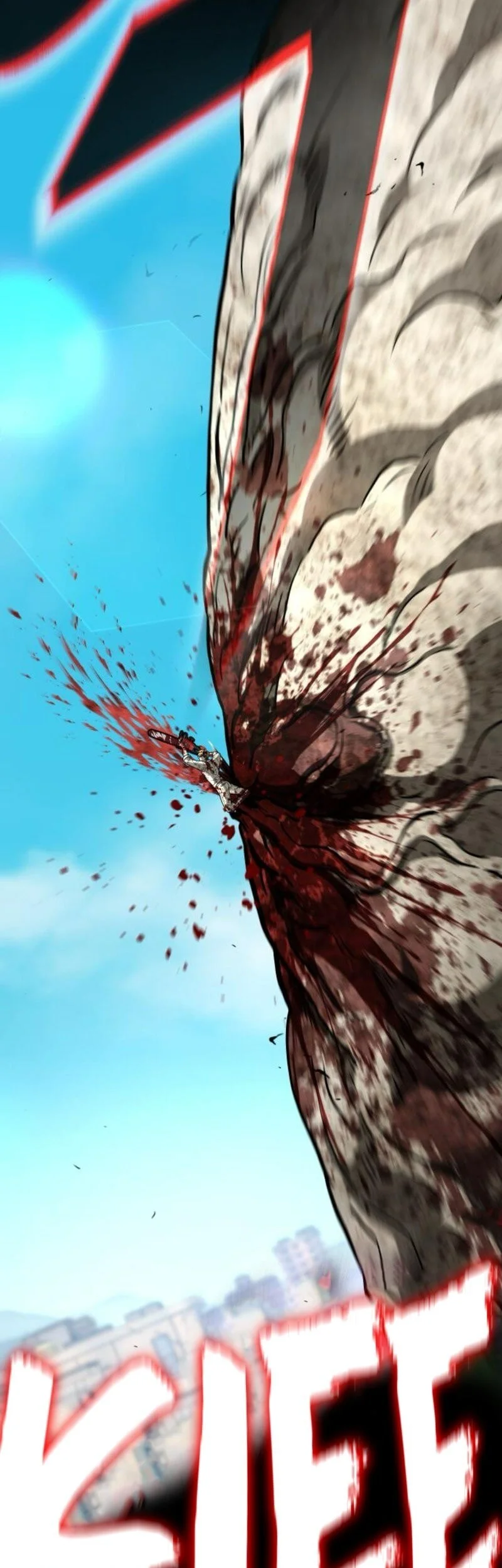 Zombie Papa Chapter 22 - halaman 147