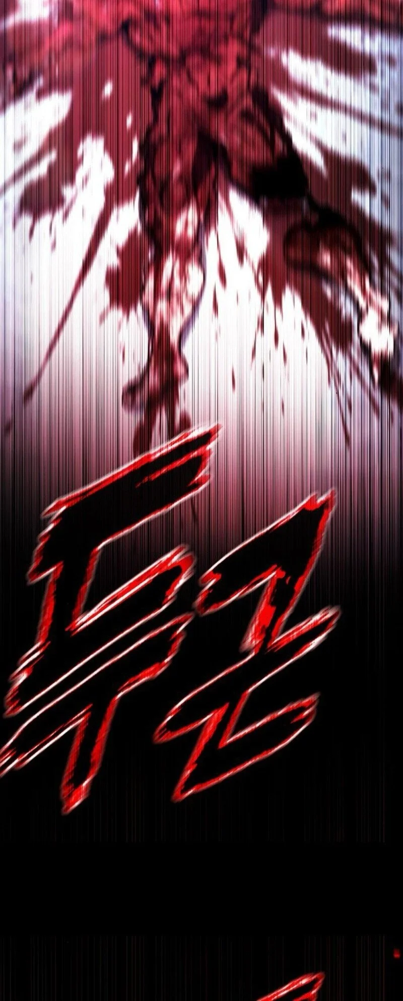 Zombie Papa Chapter 22 - halaman 33