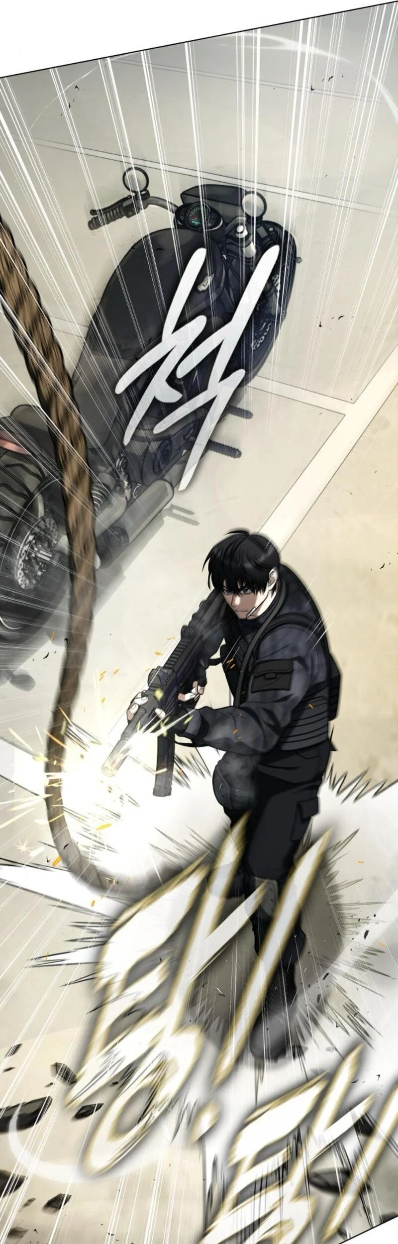 Zombie Papa Chapter 22 - halaman 92
