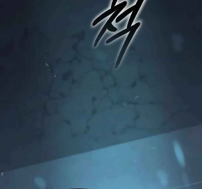 Zombie Papa Chapter 27 - halaman 40