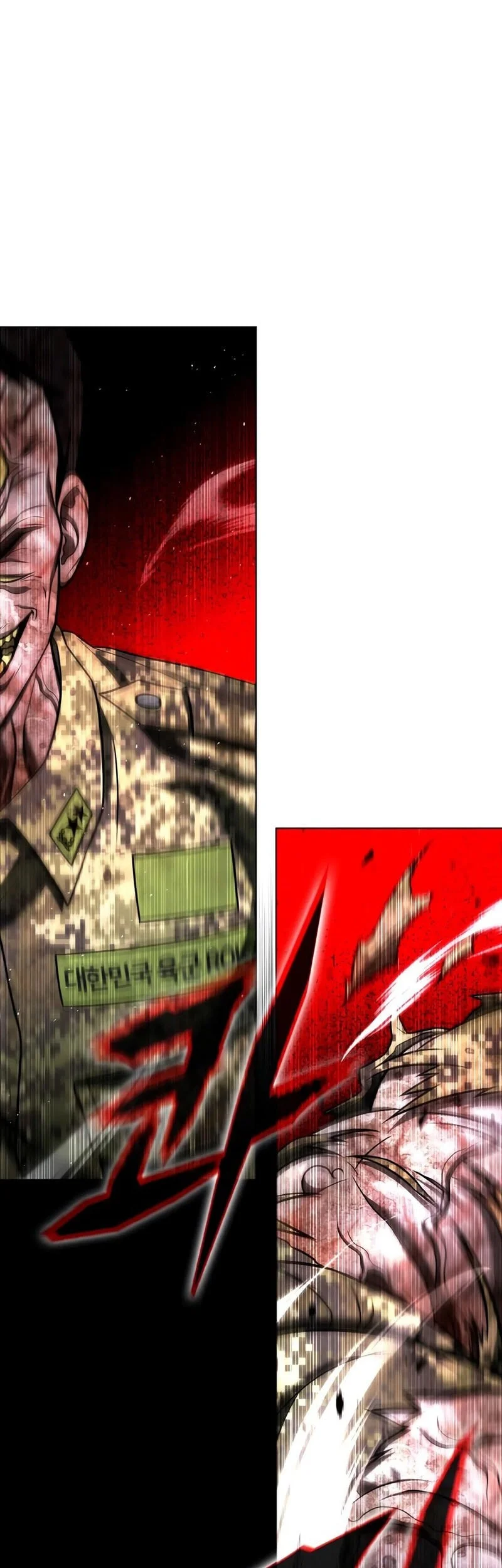 Zombie Papa Chapter 28 - halaman 76