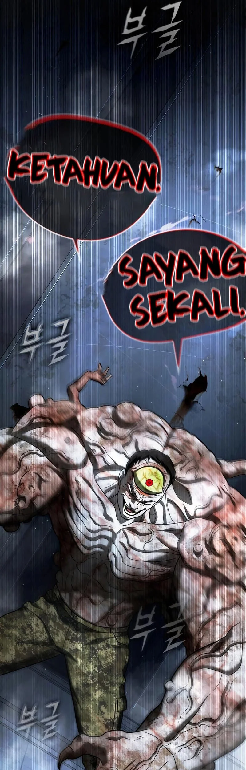 Zombie Papa Chapter 28 - halaman 78