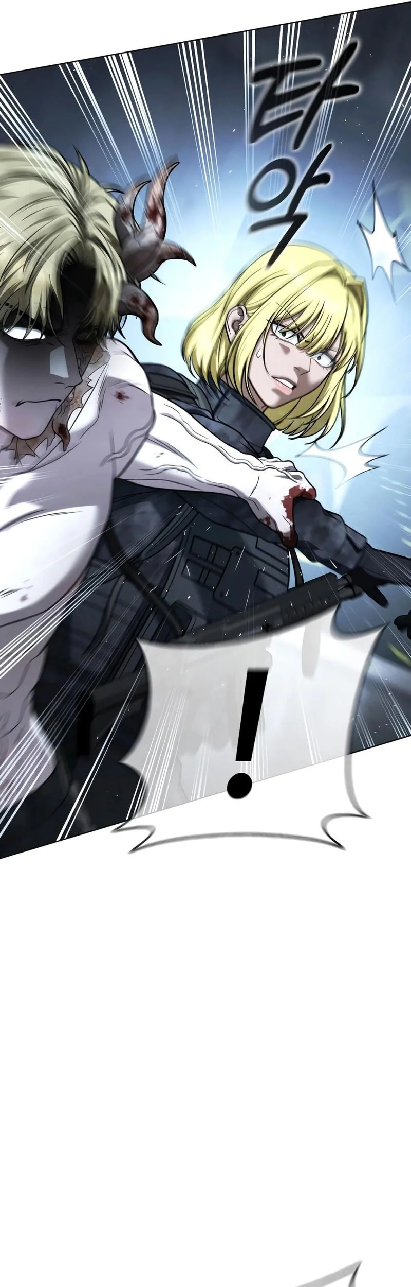 Zombie Papa Chapter 28 - halaman 92