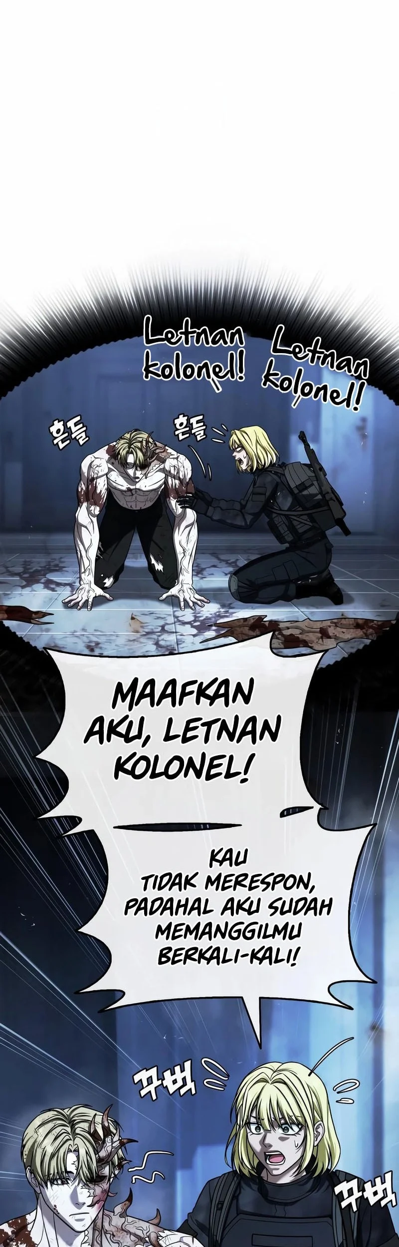 Zombie Papa Chapter 29 - halaman 124
