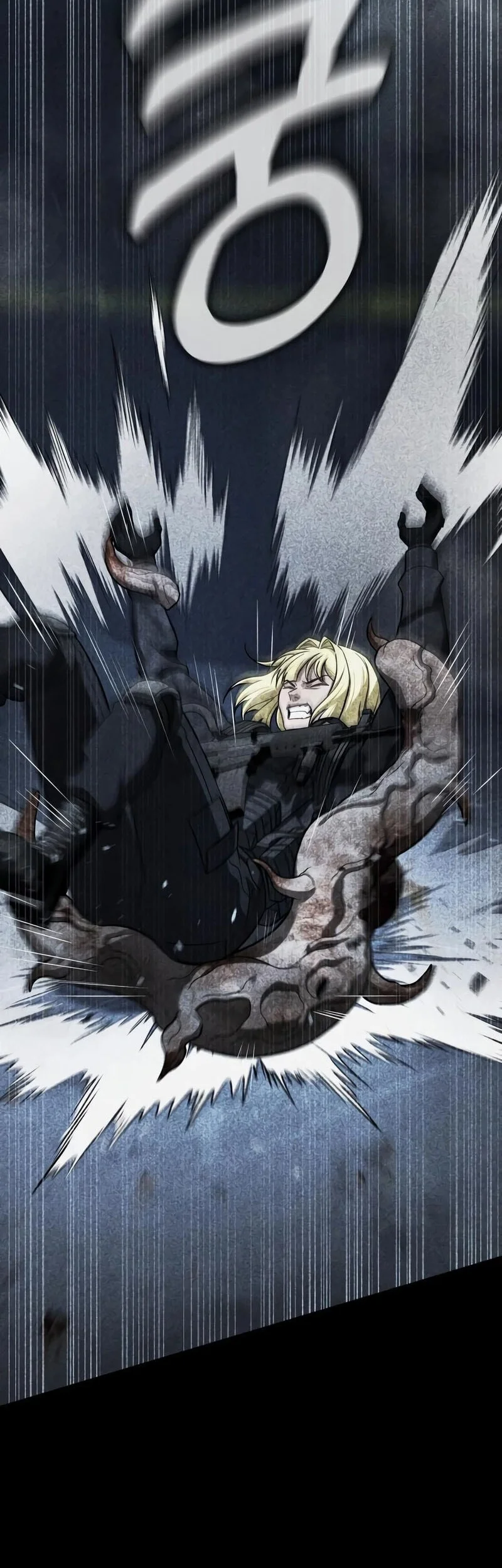 Zombie Papa Chapter 29 - halaman 92
