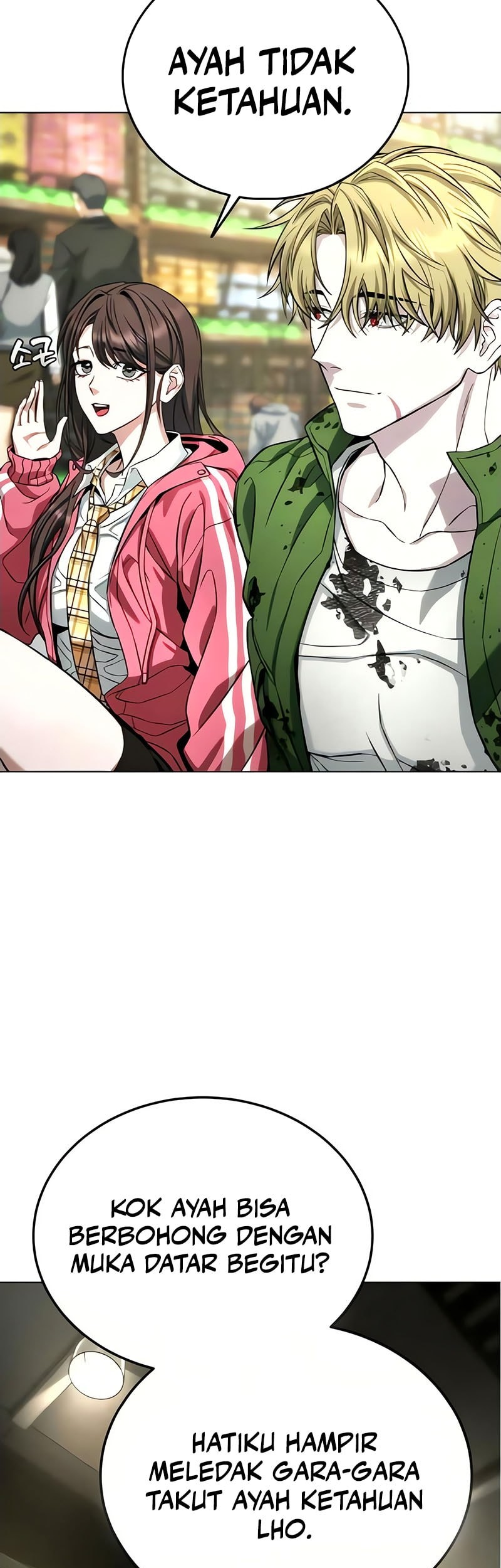 Zombie Papa Chapter 3 - halaman 33