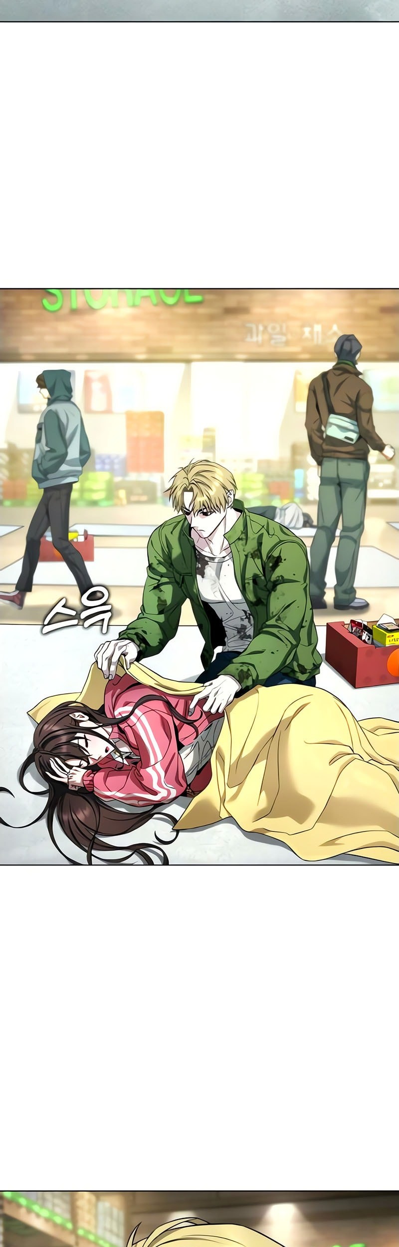 Zombie Papa Chapter 3 - halaman 51