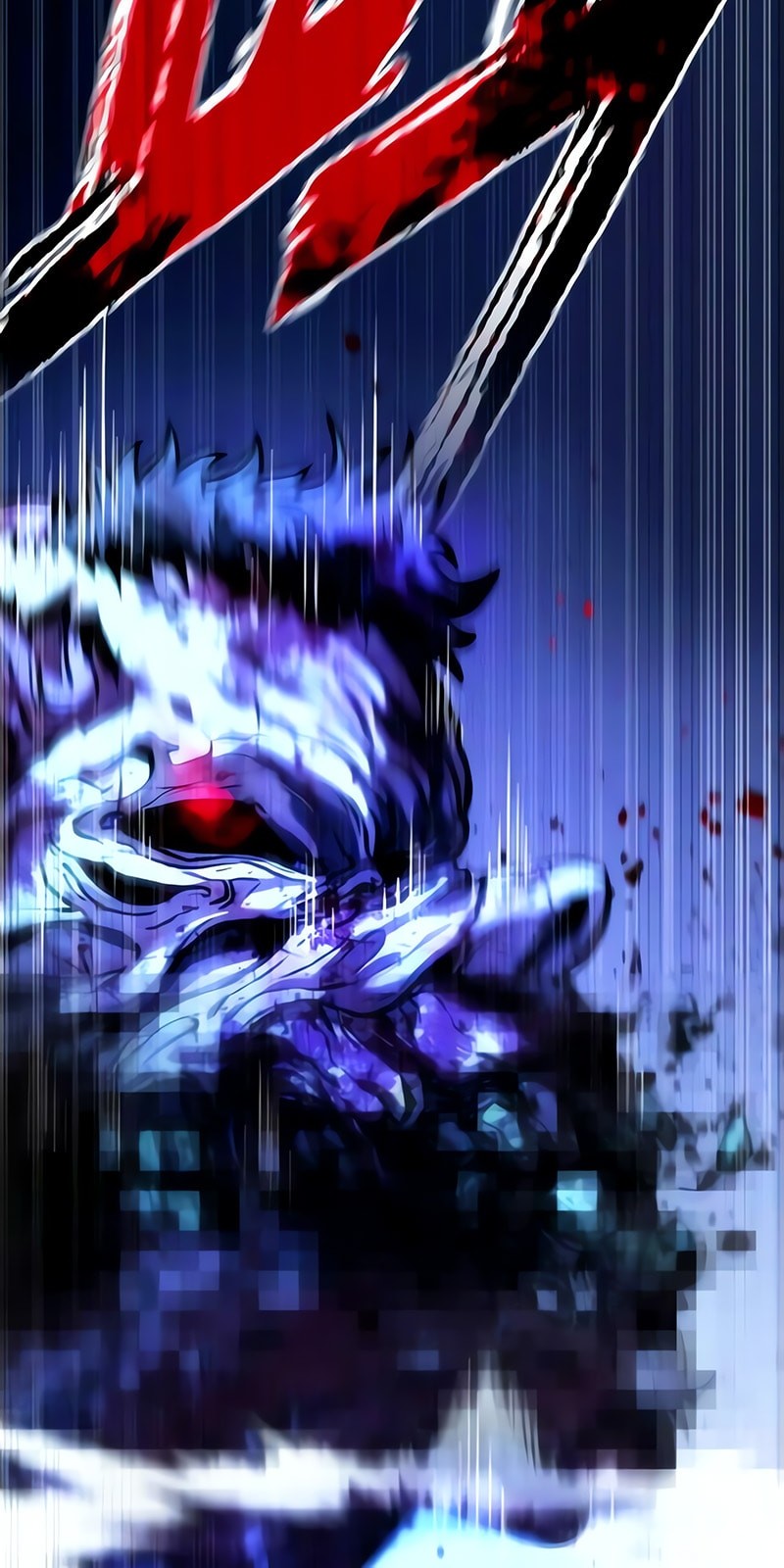 Zombie Papa Chapter 3 - halaman 81