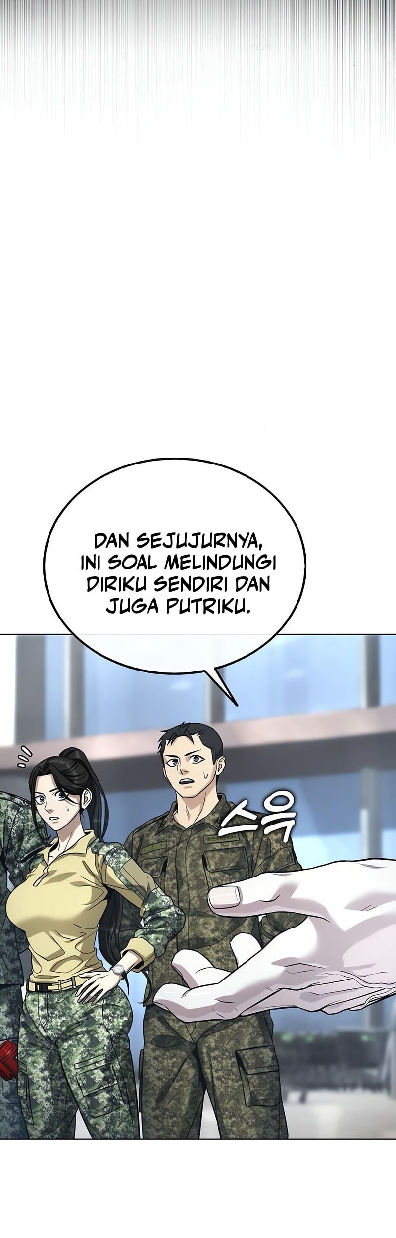 Zombie Papa Chapter 4 - halaman 49