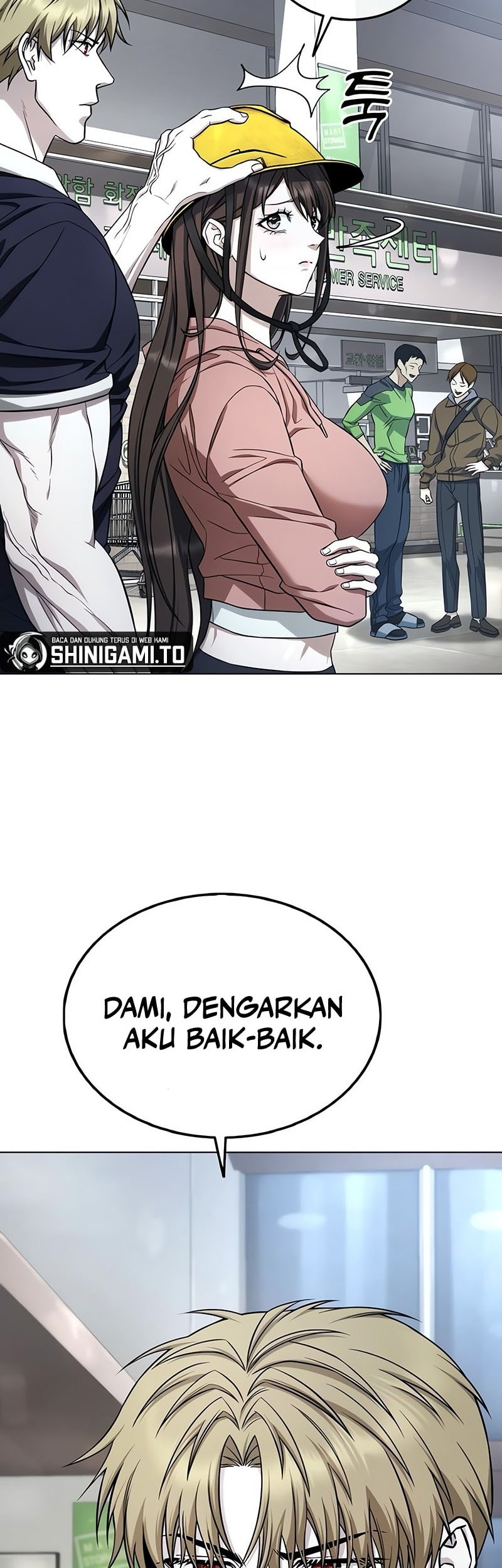 Zombie Papa Chapter 4 - halaman 7