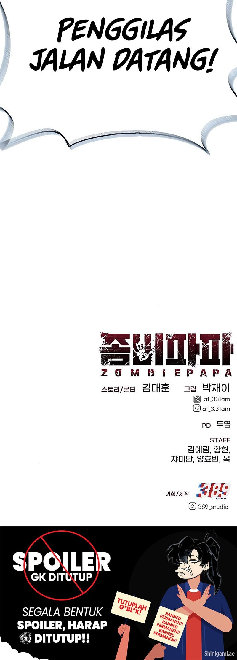 Zombie Papa Chapter 4 - halaman 87